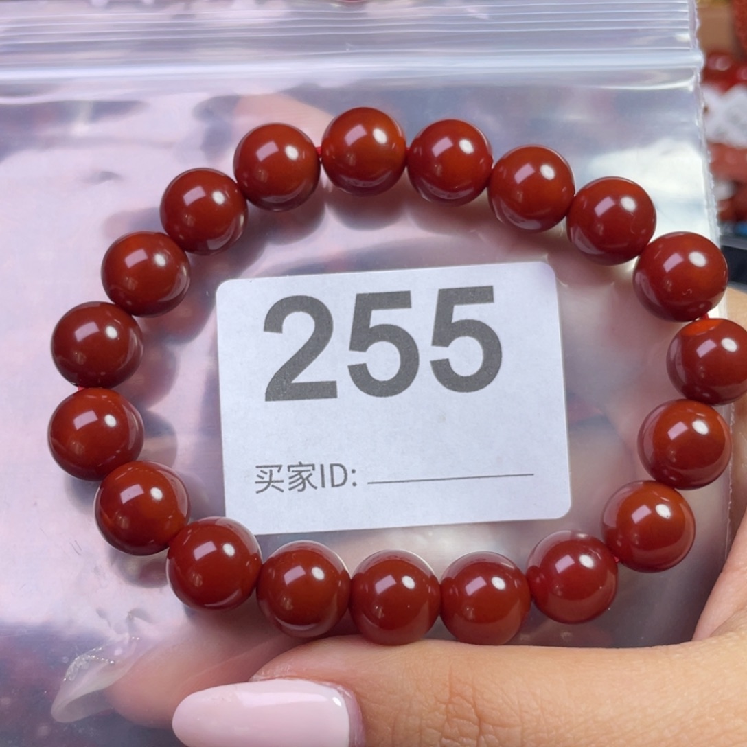 南红玛瑙手链未镶嵌✨**。