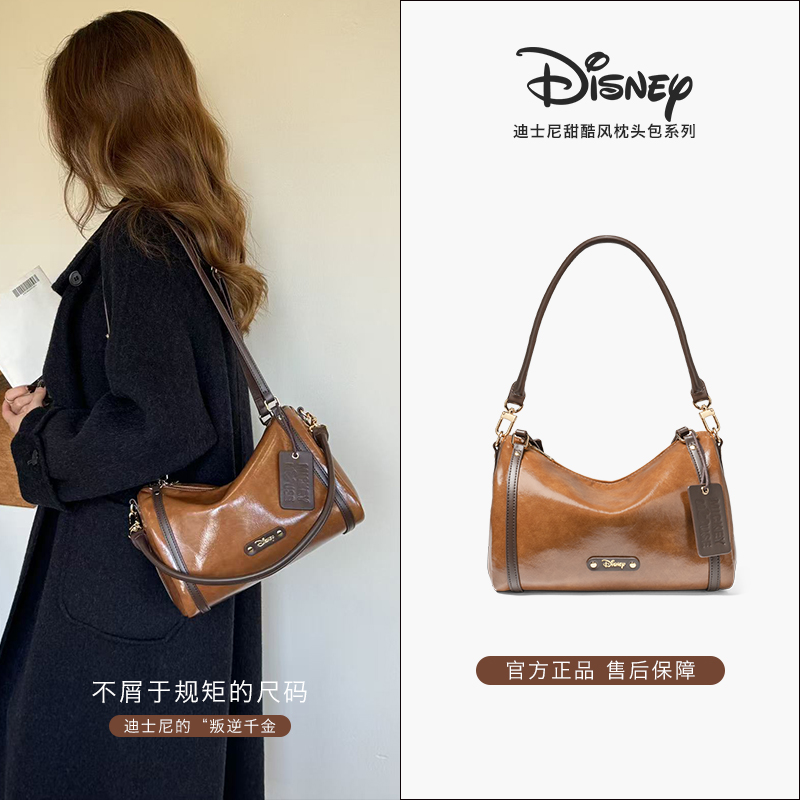 Disney/迪士尼正品新款波士顿包复古百搭通勤枕头包单肩斜挎包