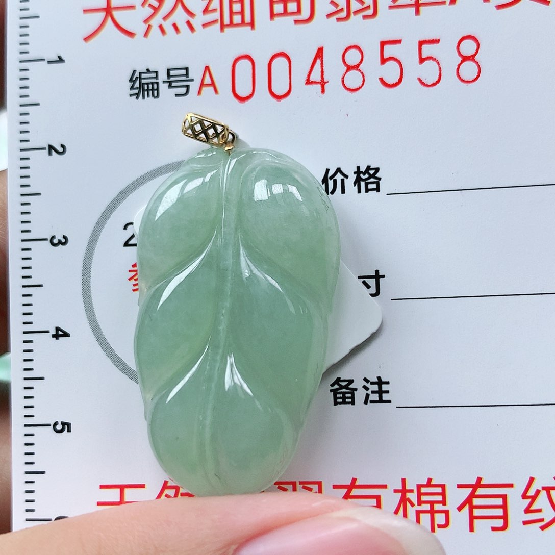 翡翠颈饰18K金镶嵌11111111