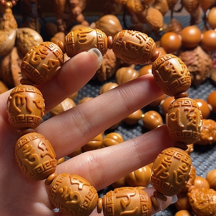 吊坠橄榄核六字真言