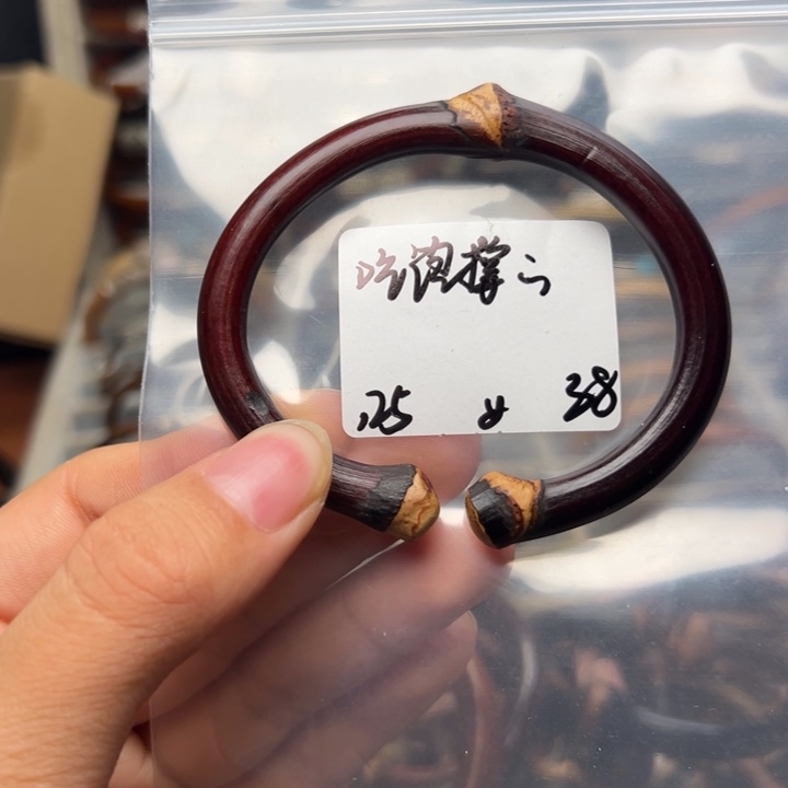 吃***的藤类。。。。。。。。。。。。。。。。