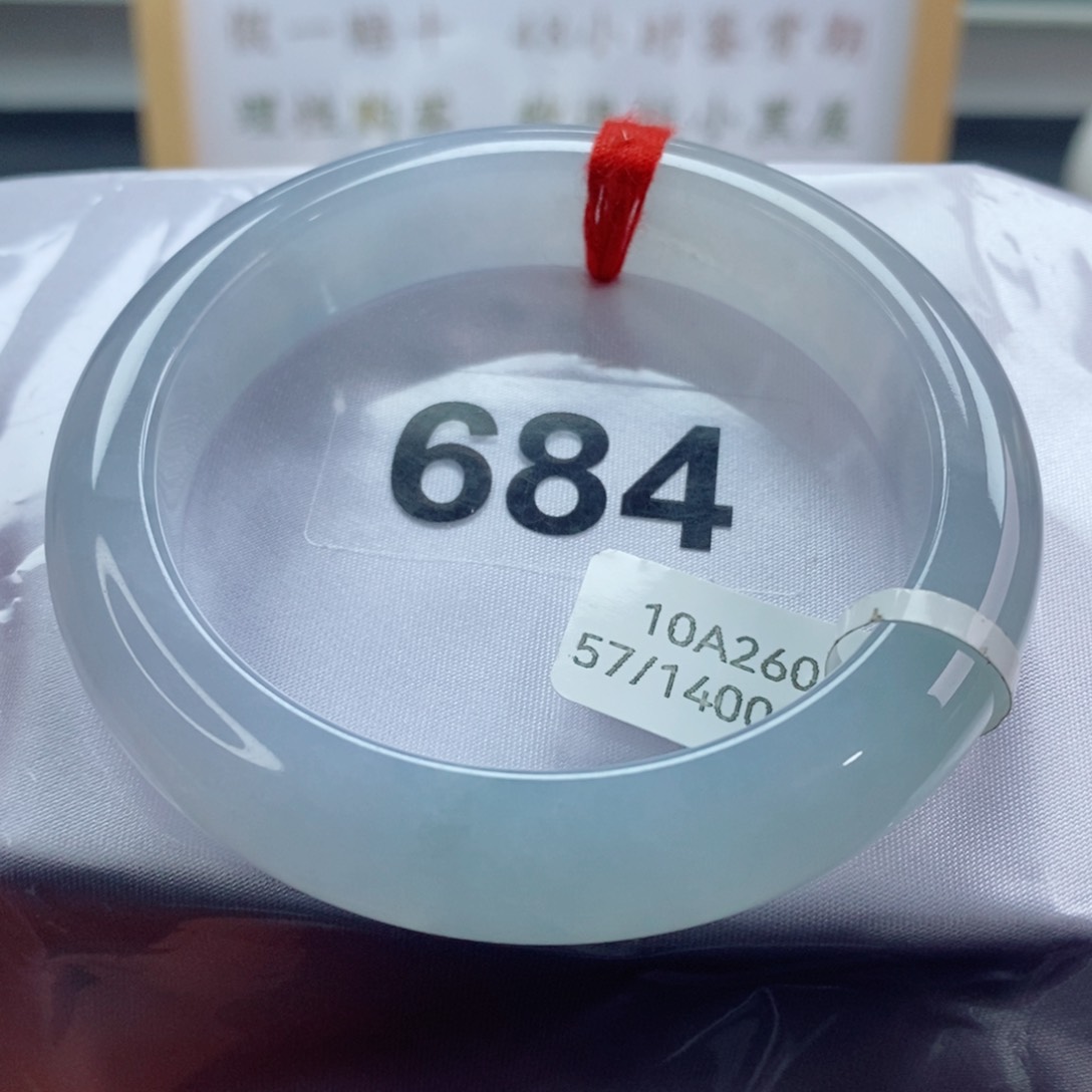 翡翠手镯未镶嵌天然A货翡翠手镯