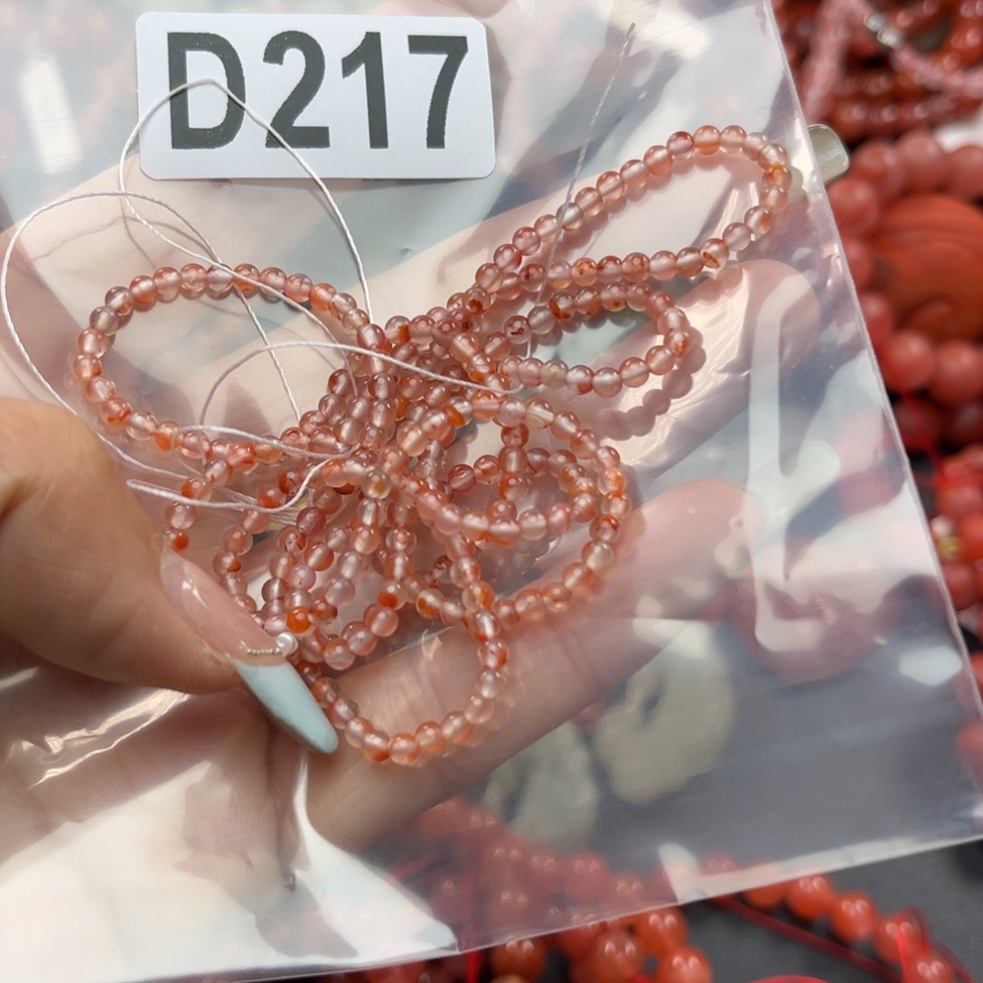 南红玛瑙珠宝奇石未镶嵌3