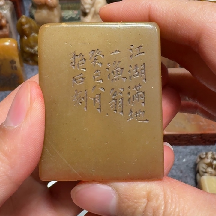 功***量石材功老师闪购确定
