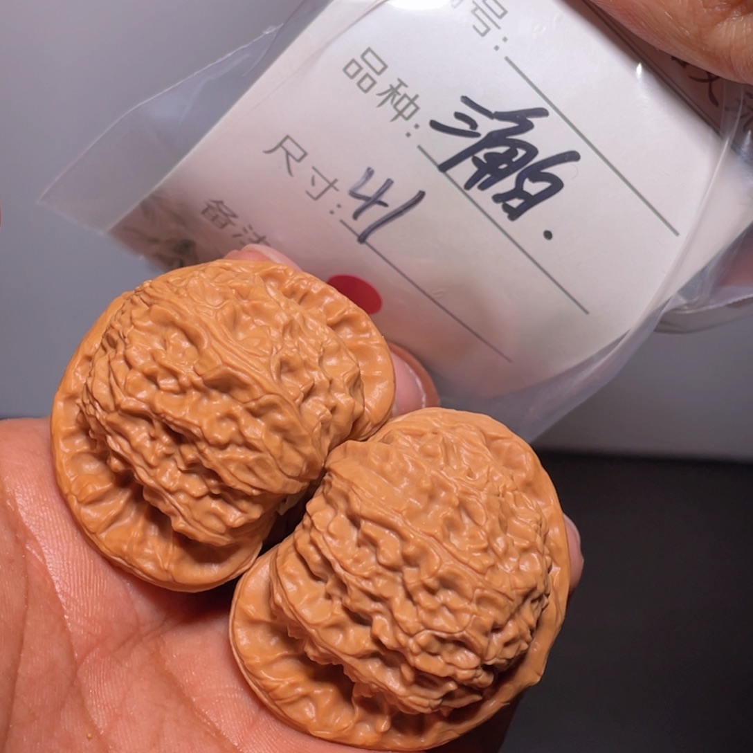 文玩核桃吊坠文玩核桃