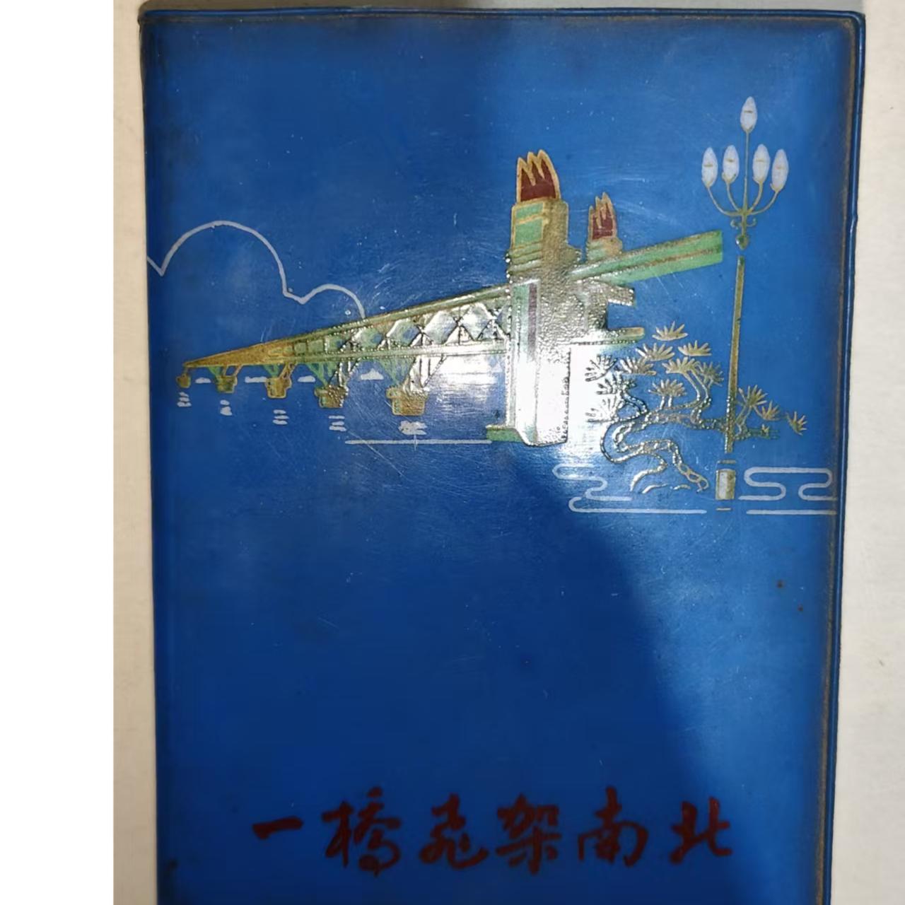 老版笔记本  书籍读物  直播间所见即所得  一物一拍
