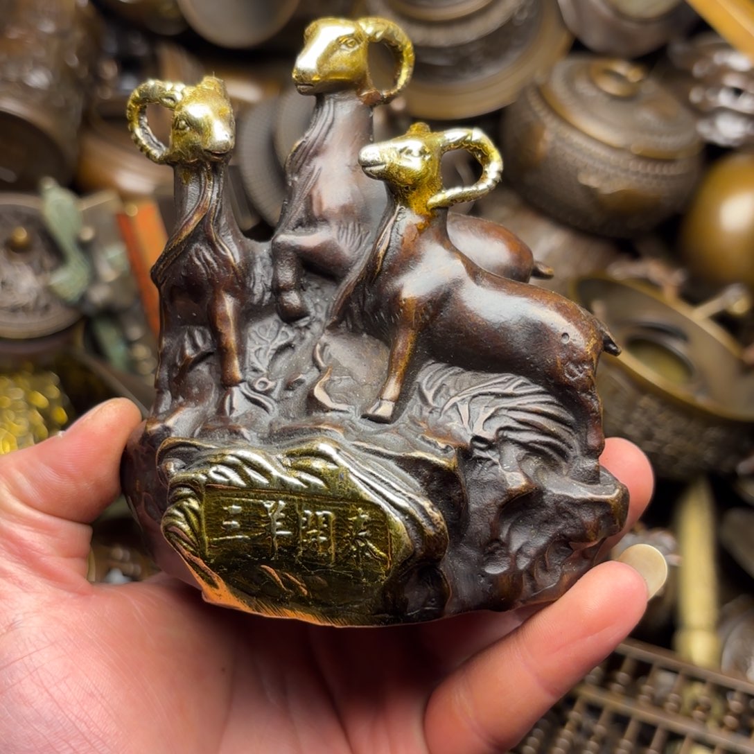 铜铜铜铜铜铜铜铜