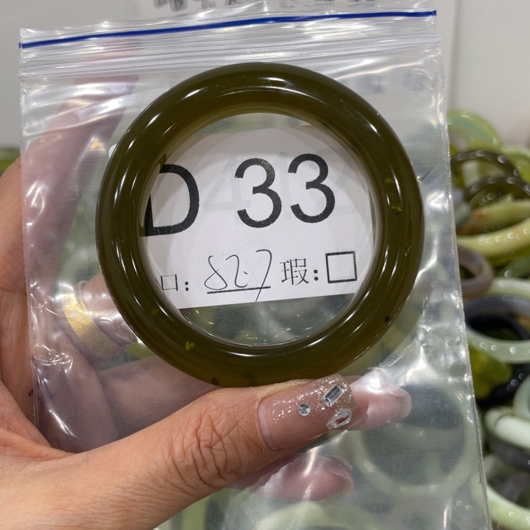 未镶嵌蛇纹石玉颈饰