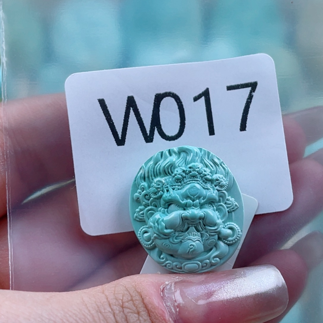 汉***鱼绿松石未镶嵌珠宝奇石