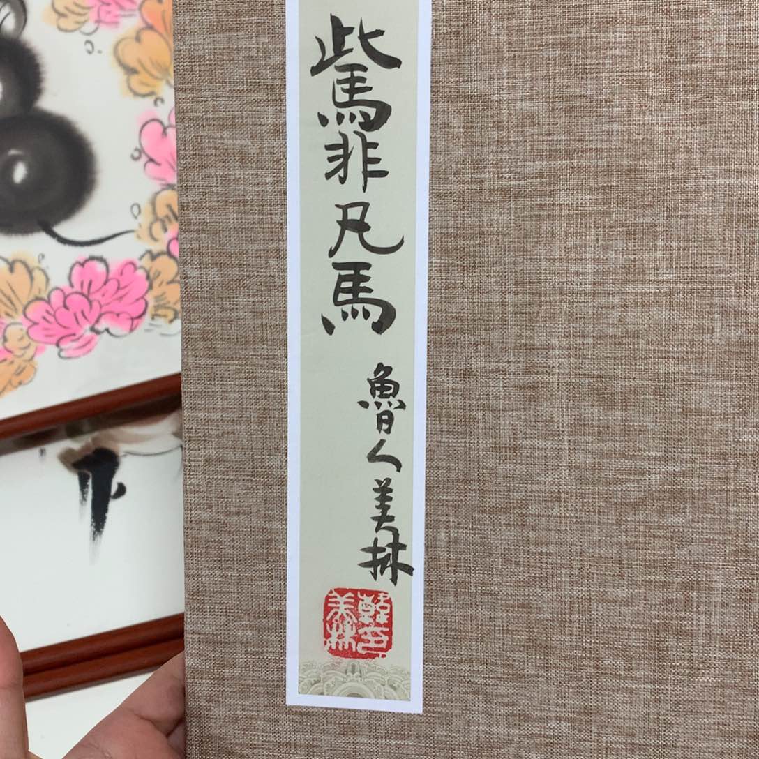 淸***柳幸福感和你健康哦的规划