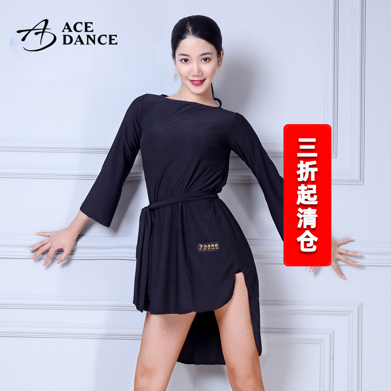 瑰意新款拉丁舞服女成人露背系带练功服前后不对称舞蹈裙WQ062