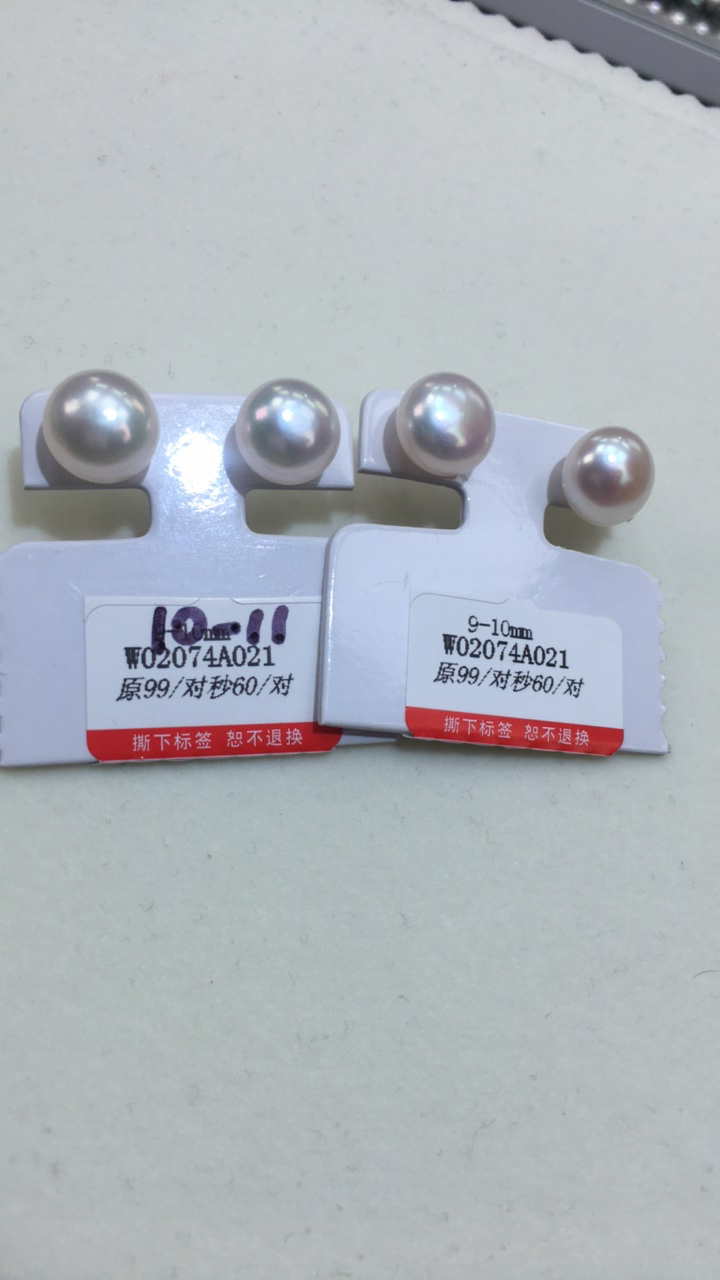 10-11m 面包珠耳钉