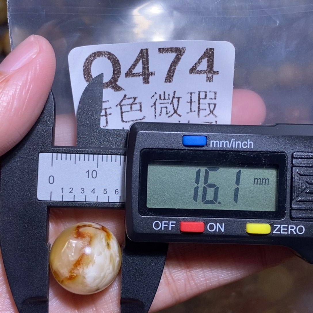 用***线蜜蜡未镶嵌裸石未镶嵌琥珀蜜蜡裸石