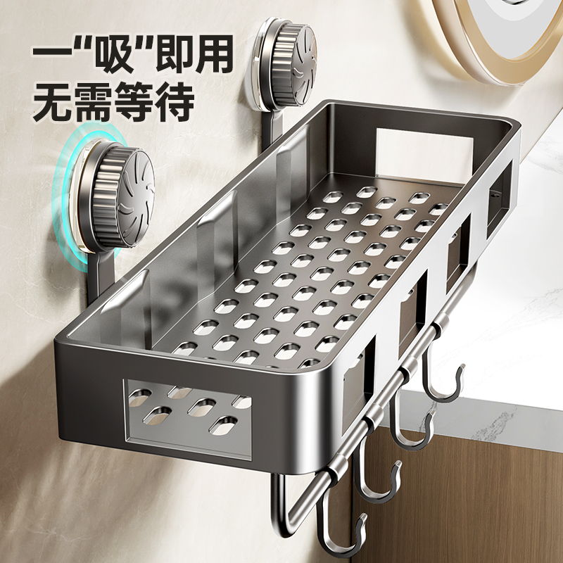 吸盘卫生间置物架壁挂式浴室置物架子免打孔洗手台卫生间置物用品