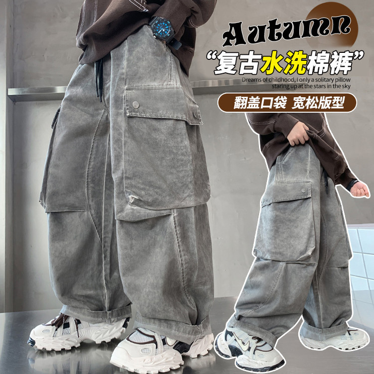 男童纯棉工装裤秋装2025新款儿童运动裤男孩复古水洗棉炸街休闲裤