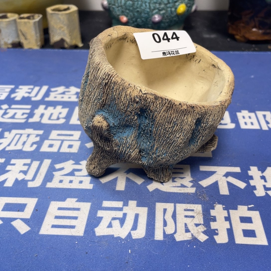微瑕陶艺多肉花盆44