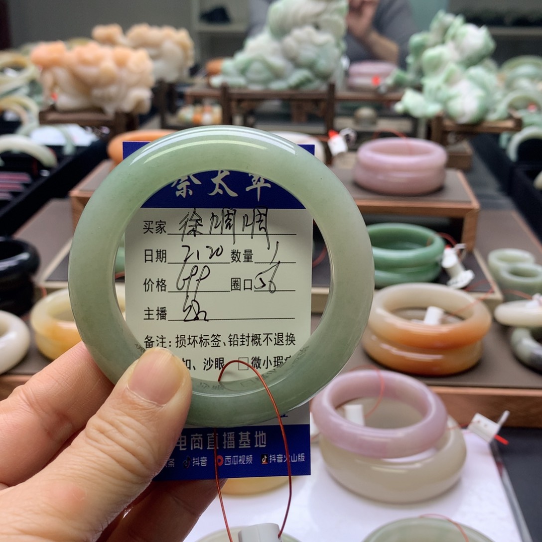 【闪购商品】石英质玉手镯未镶嵌徐*啁