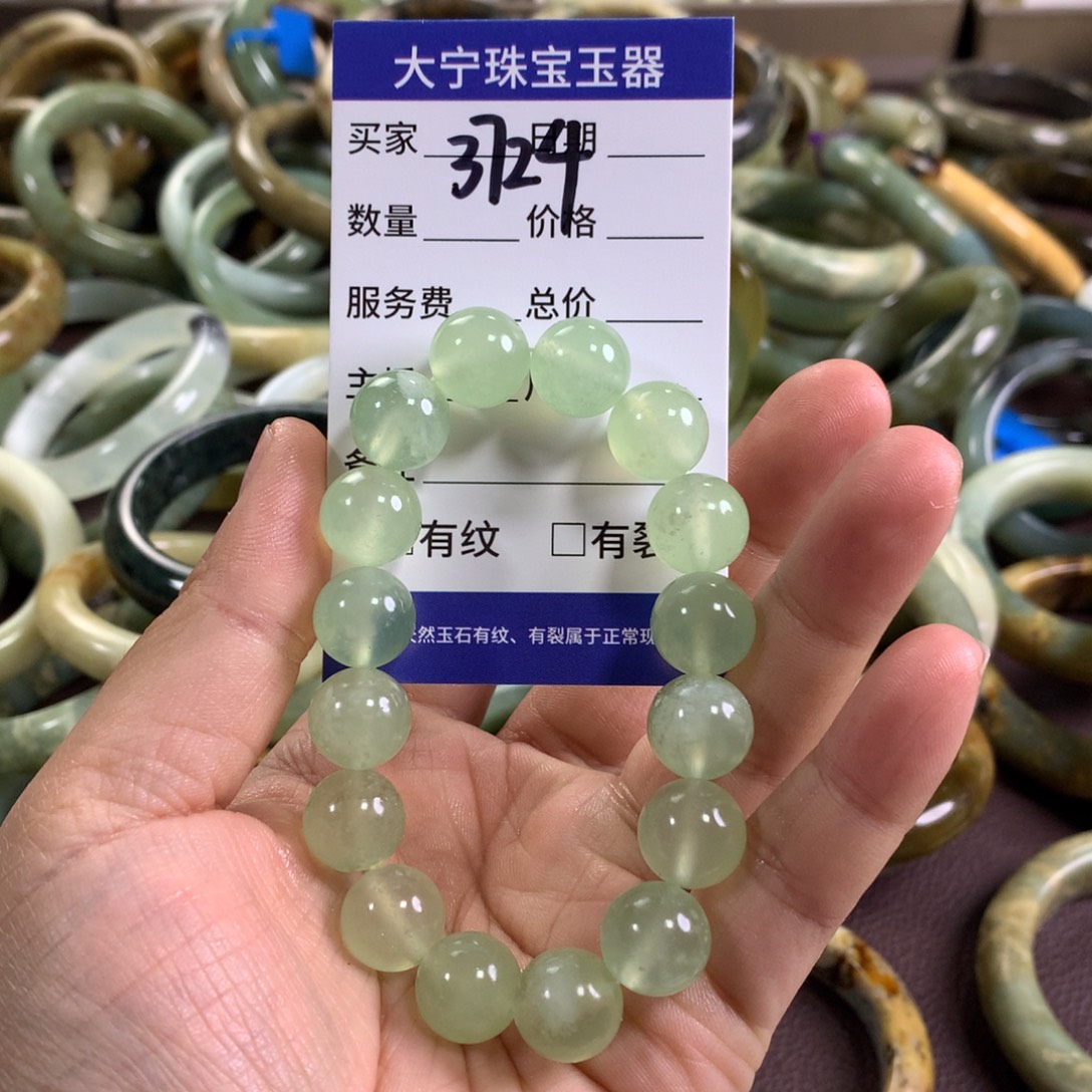 蛇纹石玉未镶嵌手链3724