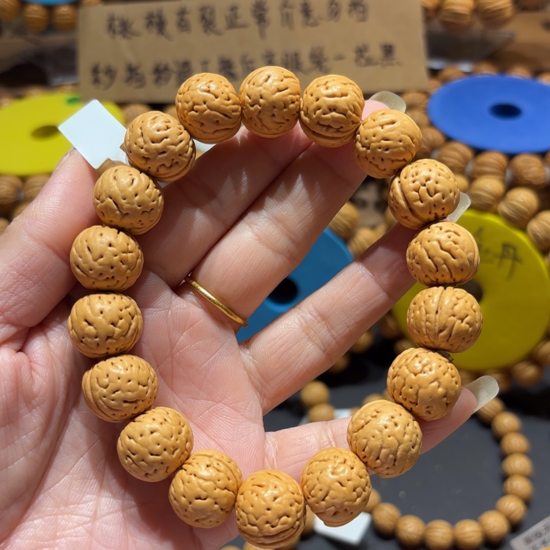 17尺寸小金丹3号串