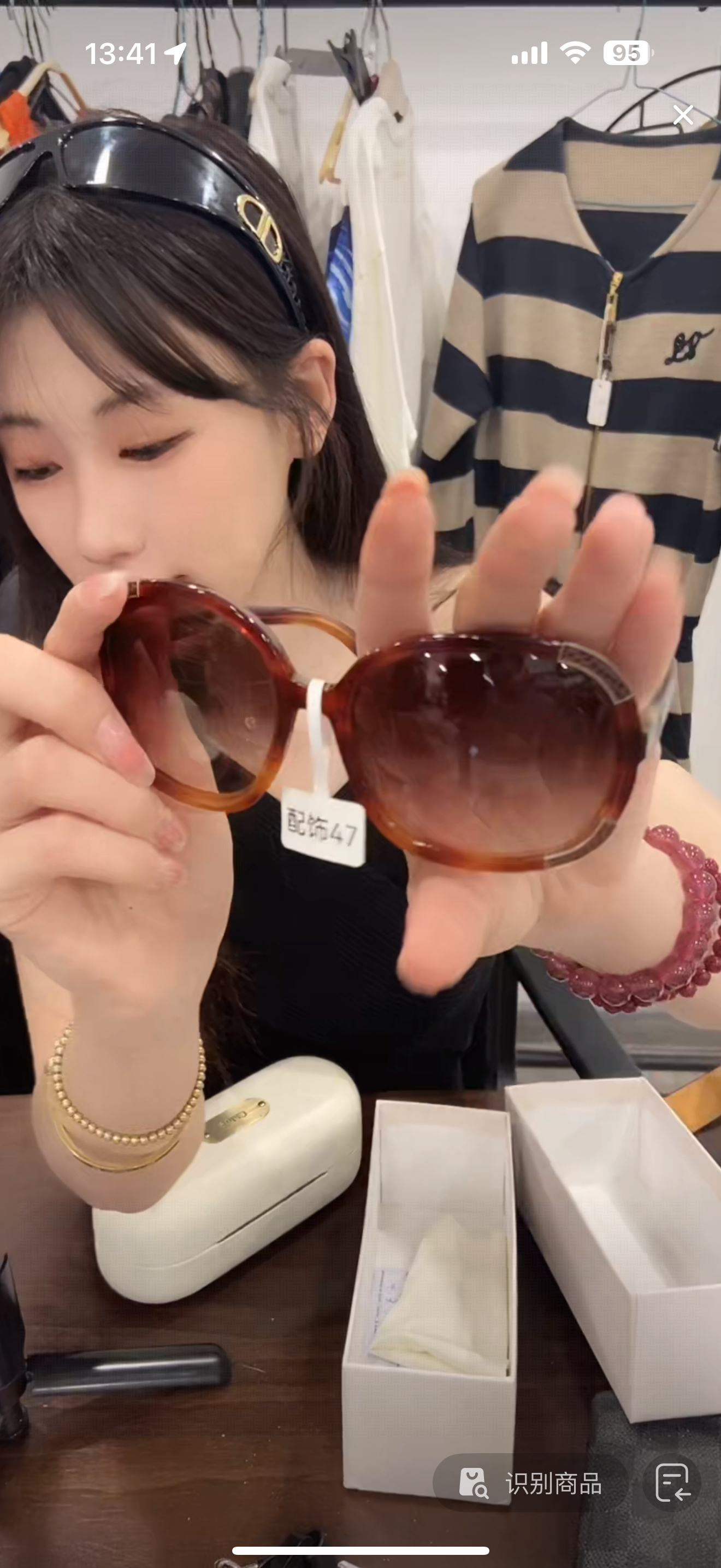 99新 Alexander McQueen/亚历山大·麦昆 蔻依  墨镜