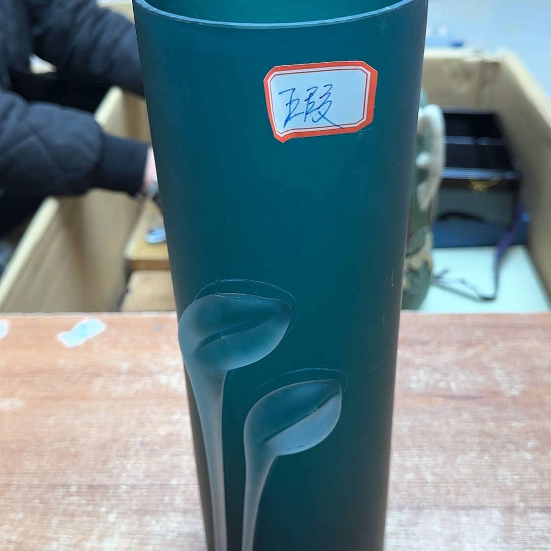 茶宠青云村以经济为基础