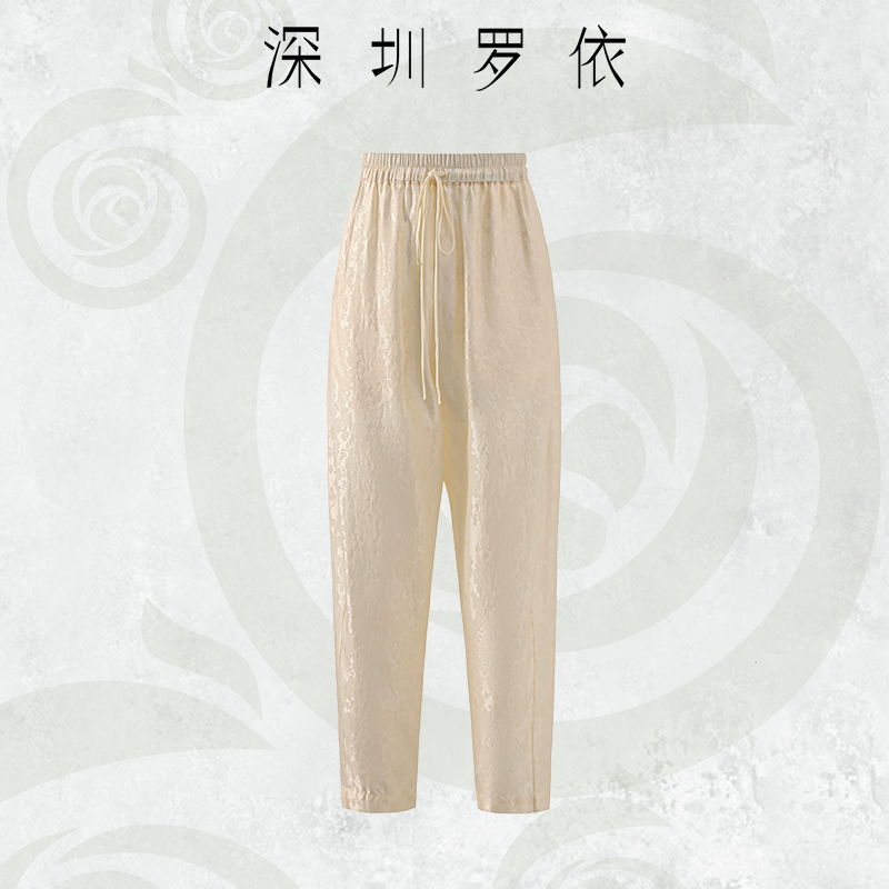 【老罗家】原创真丝休闲裤桑蚕丝花罗显瘦提花九分裤气质哈伦裤