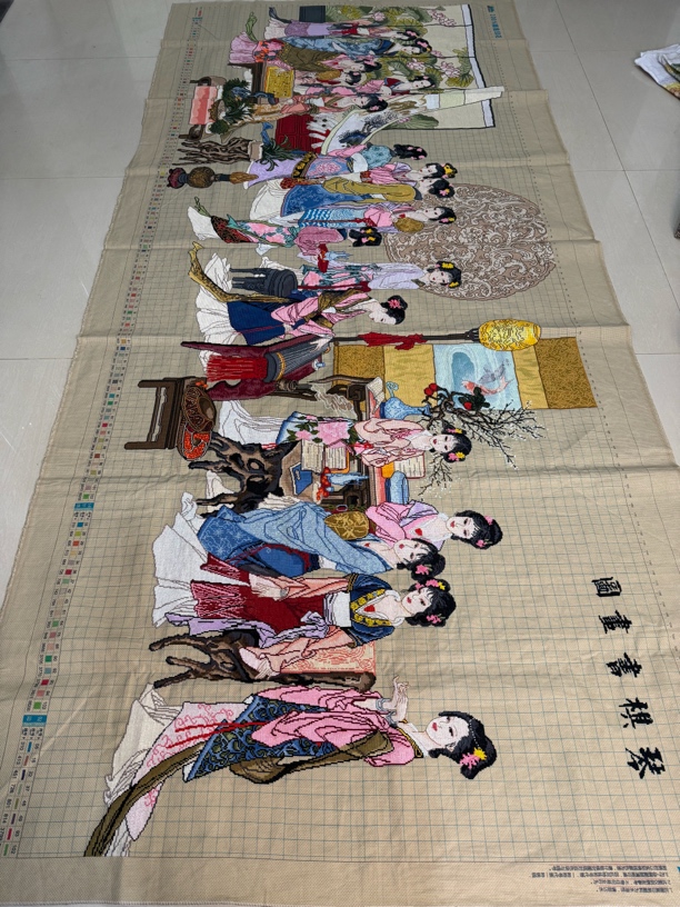 3.3✖️1.3米十八金钗十八美女琴棋书画古卷布十字绣成品