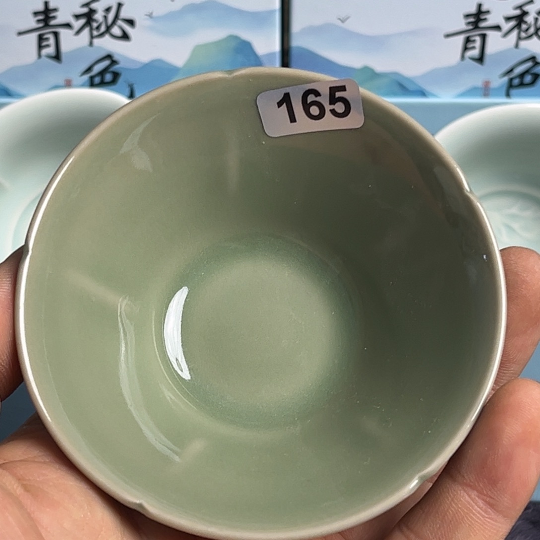 瓷老货手工杯特价 165 号