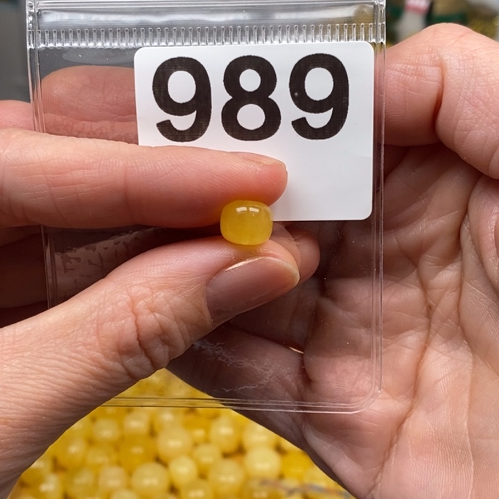 小***菊蜜蜡未镶嵌裸石8.5