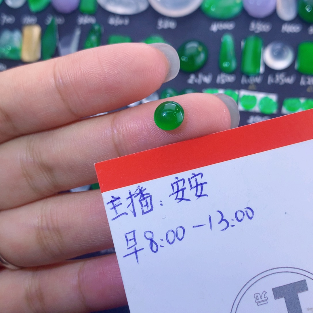翡翠未镶嵌颈饰纯天然翡翠a货