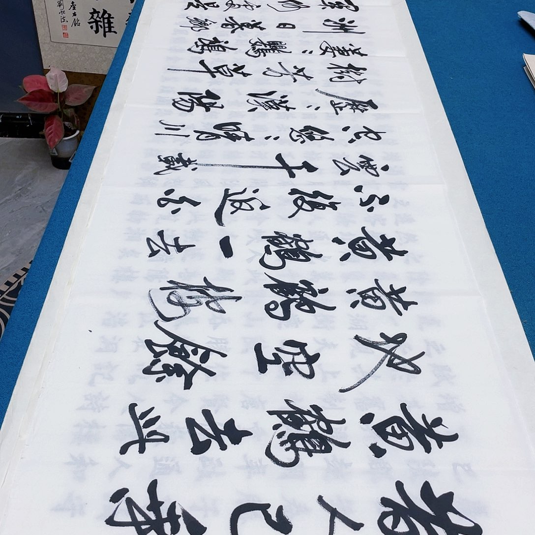 书法宣纸承诺纯手绘