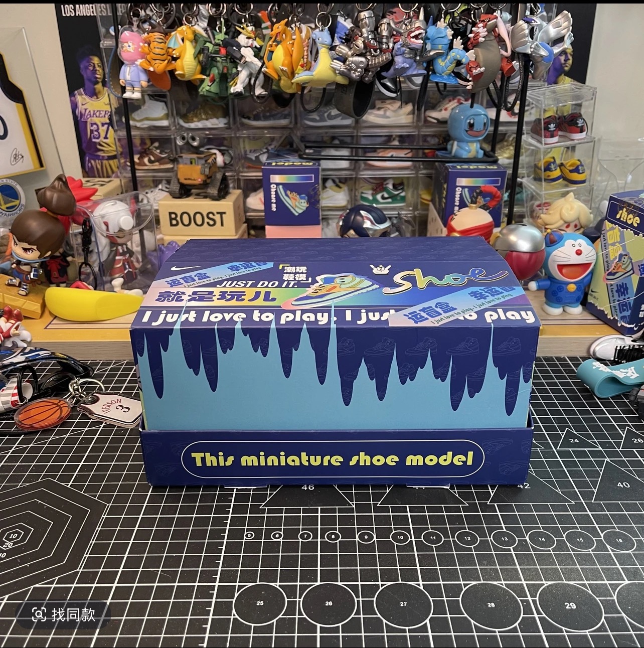 《卡通动漫钥匙扣》-整盒12个装