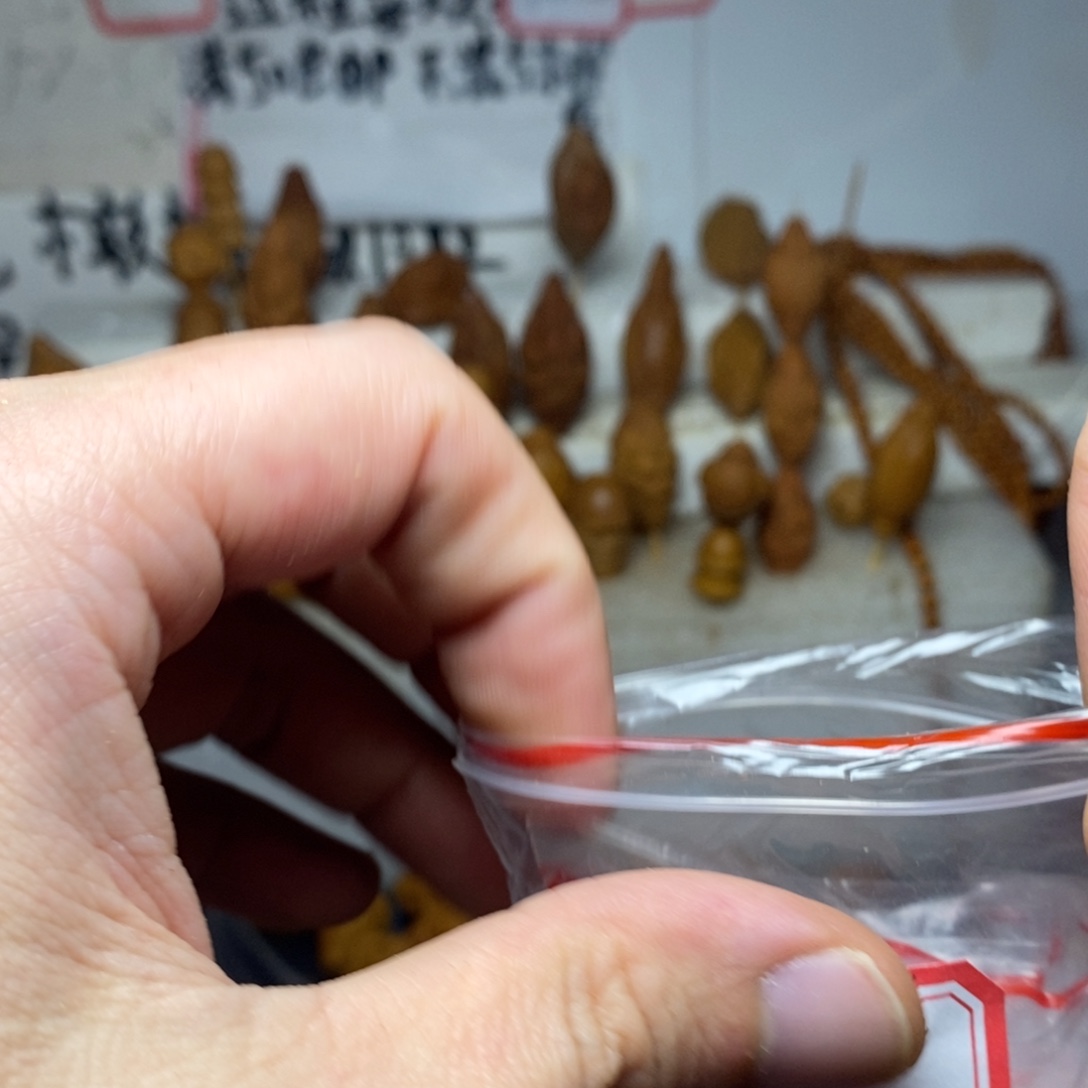 怎***3橄榄核手串/手链橄榄核