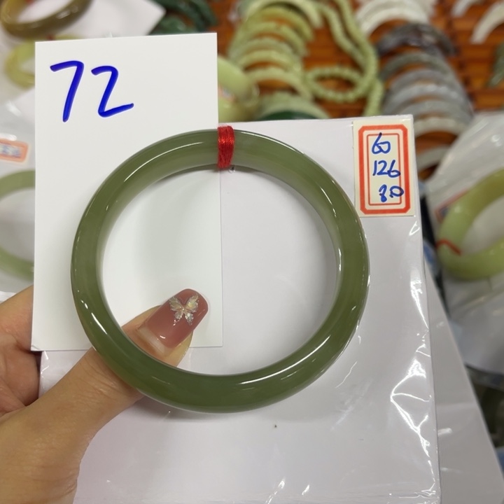 Z****和田玉未镶嵌手镯