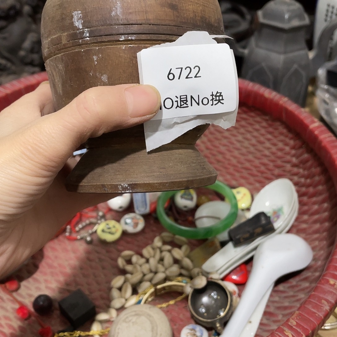 澹***生瓷片6722号工艺品