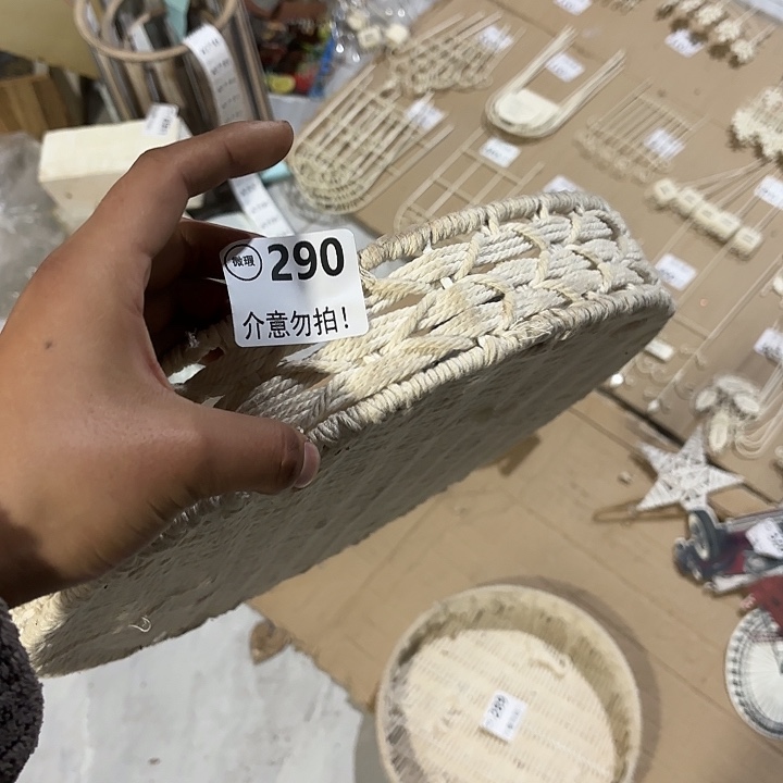 N***G2900000000000000000