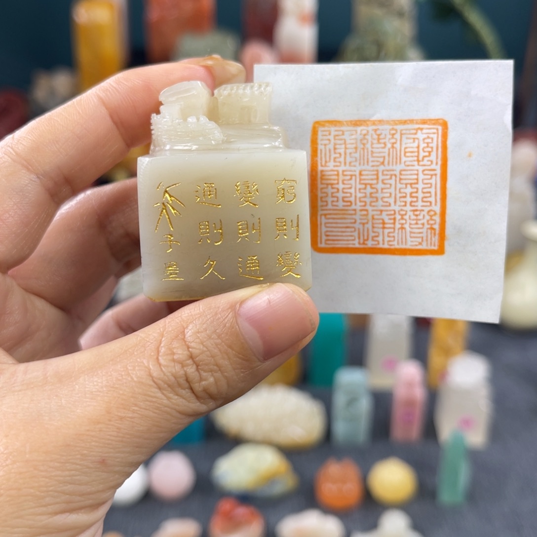 昌化石印石6949包邮包刻