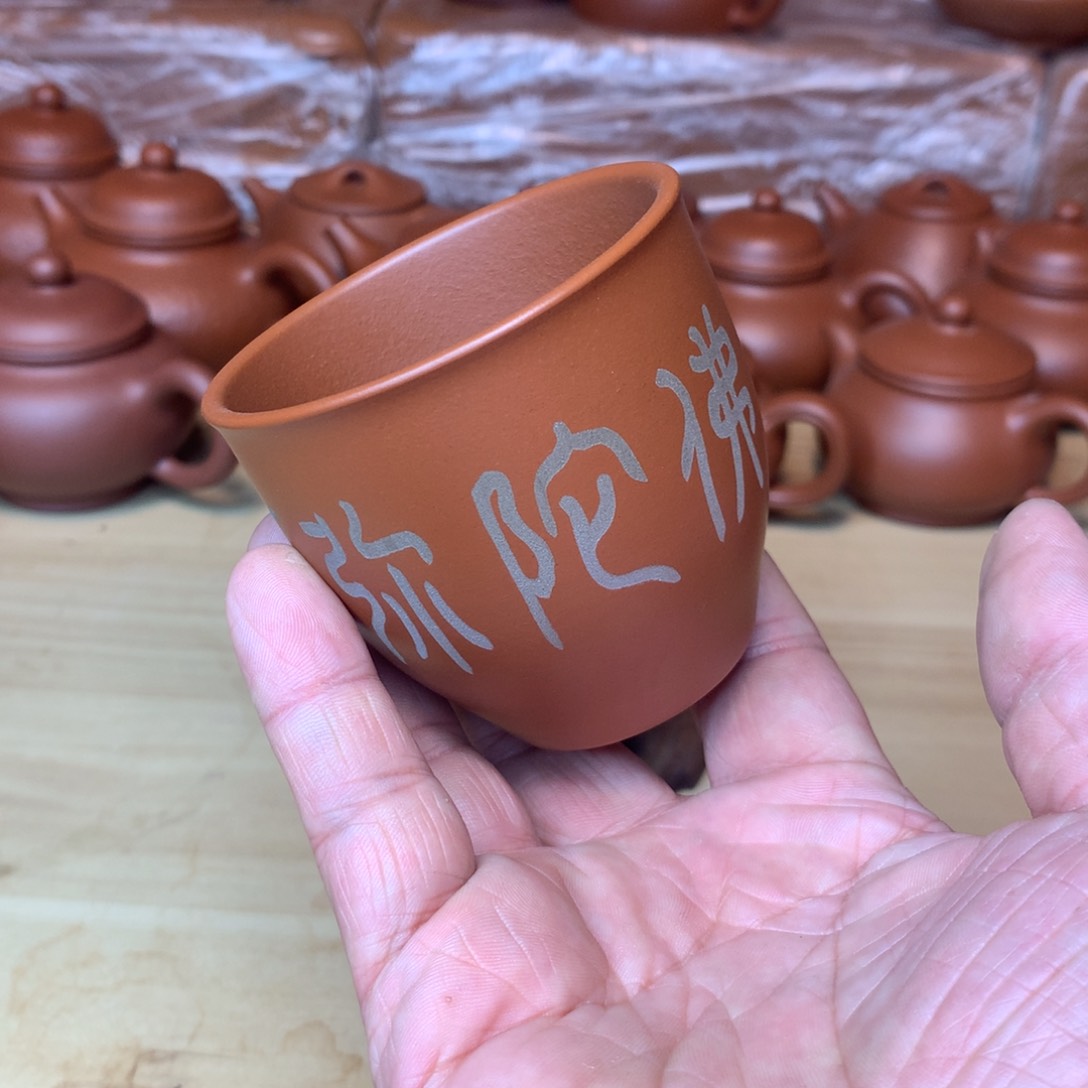 茶壶紫砂蜀虹陶阁 放漏时间