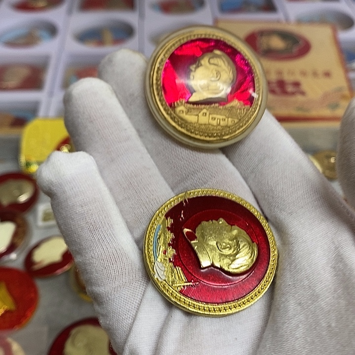 蔷***开其他普通金属健健康康平平安安
