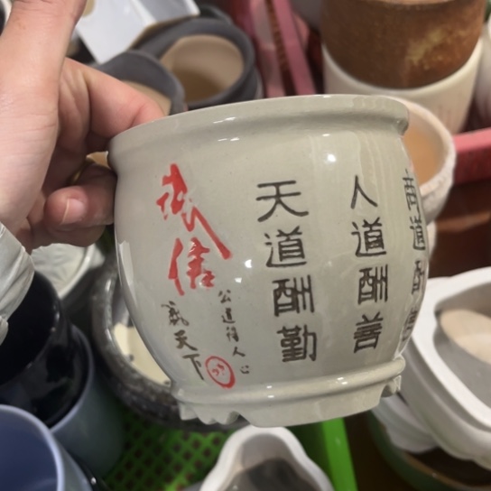 ［所有订单凑满15发］12×10