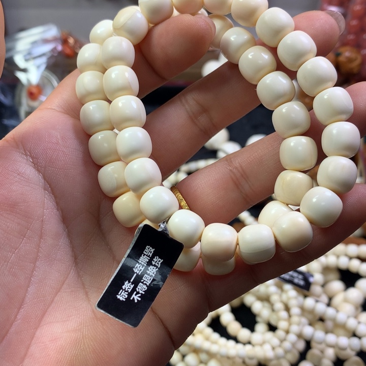 瑞***橄榄核手串/手链M98