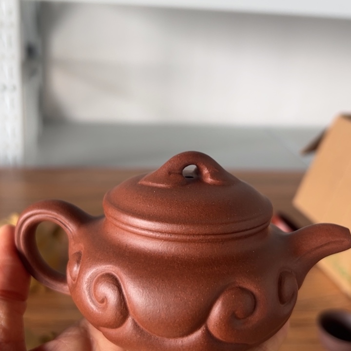 茶案紫砂底槽清仿古如意180cc