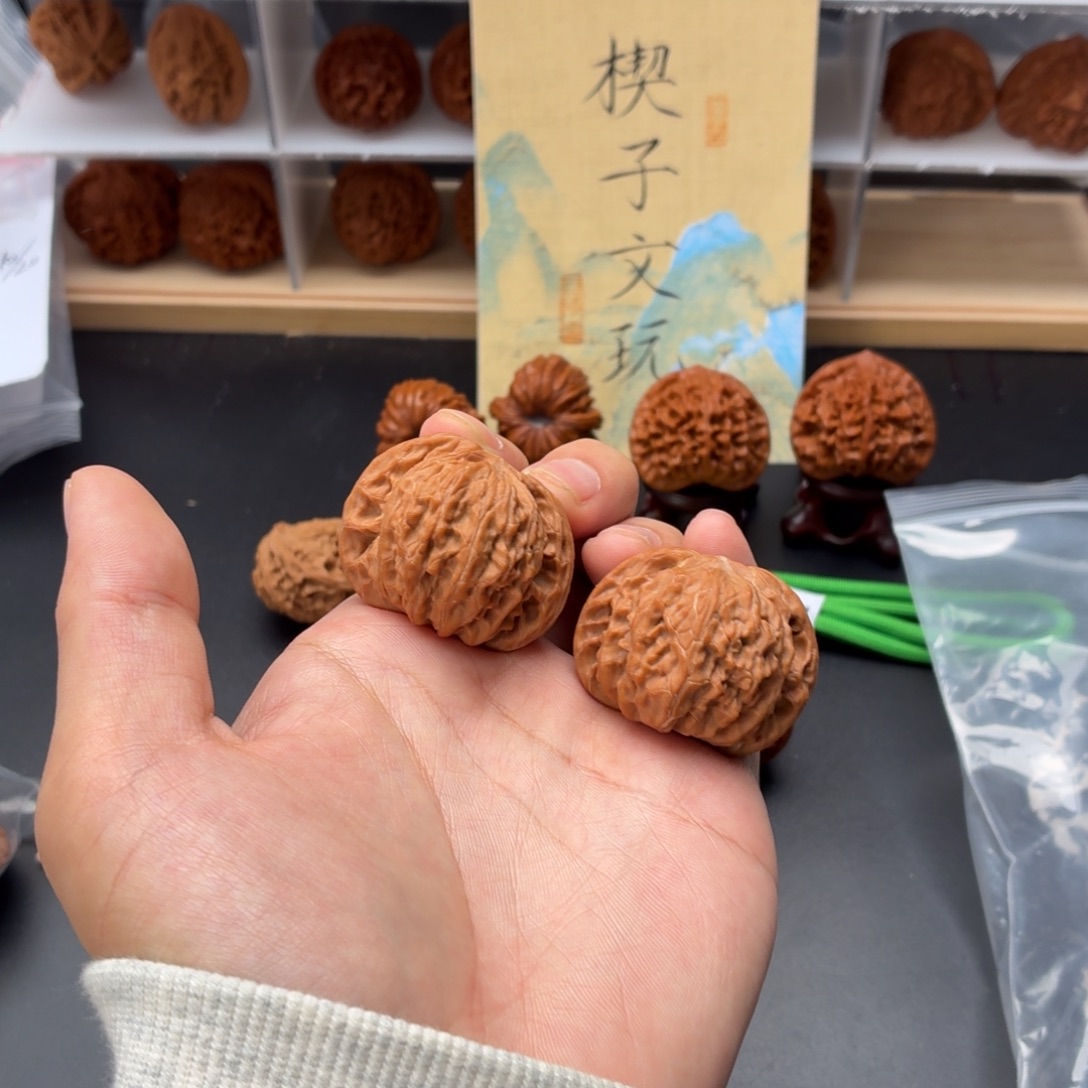 文玩核桃把件山地磨盘全品无修40（蝴蝶磨）