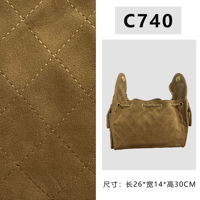【C740】25bag（尺寸：26*14*30CM）新款卡其色女包