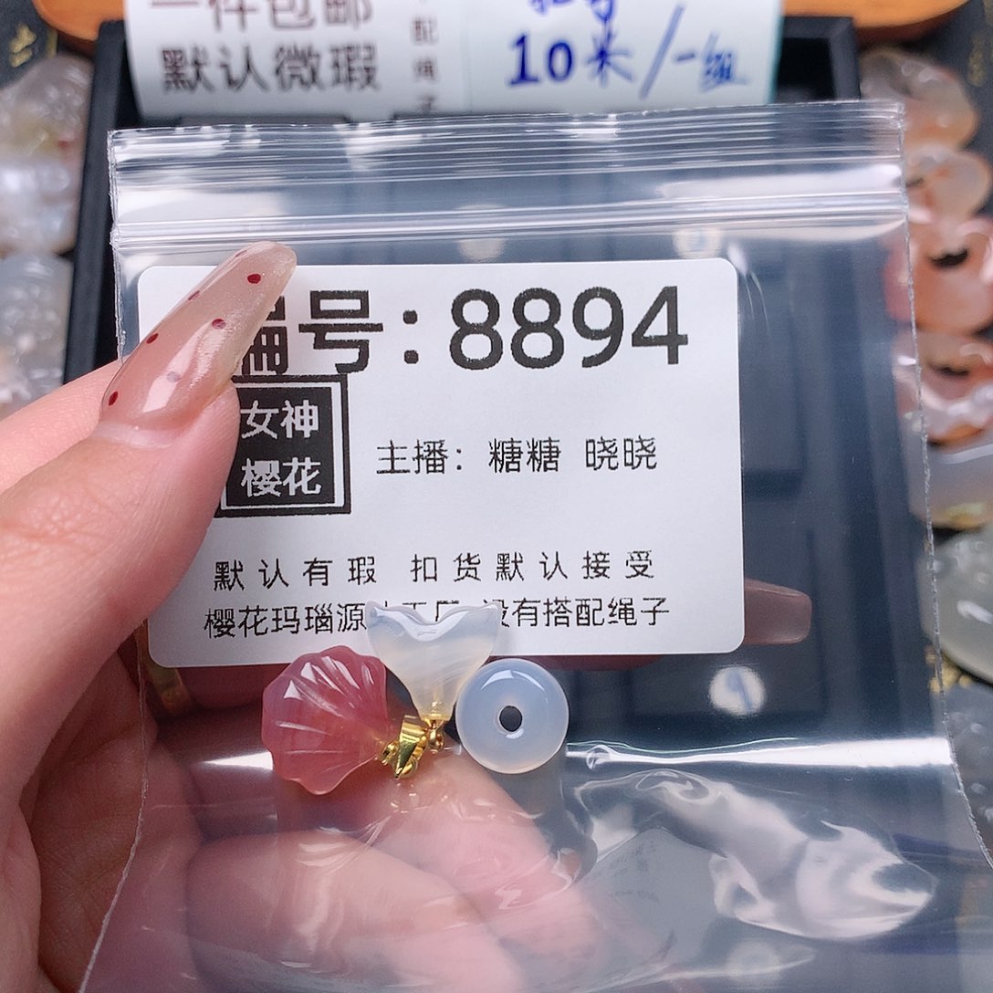 玛瑙/玉髓颈饰合金༊***