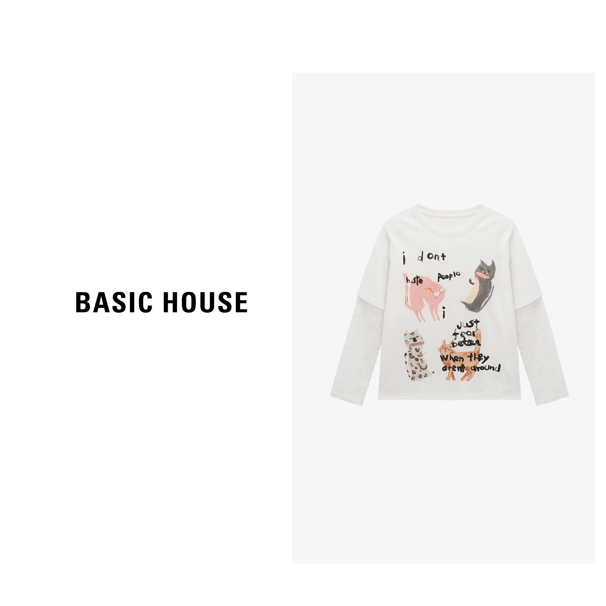 Basic House/百家好早秋韩系ins慵懒风女装长袖女T恤-B0625B5HKG2