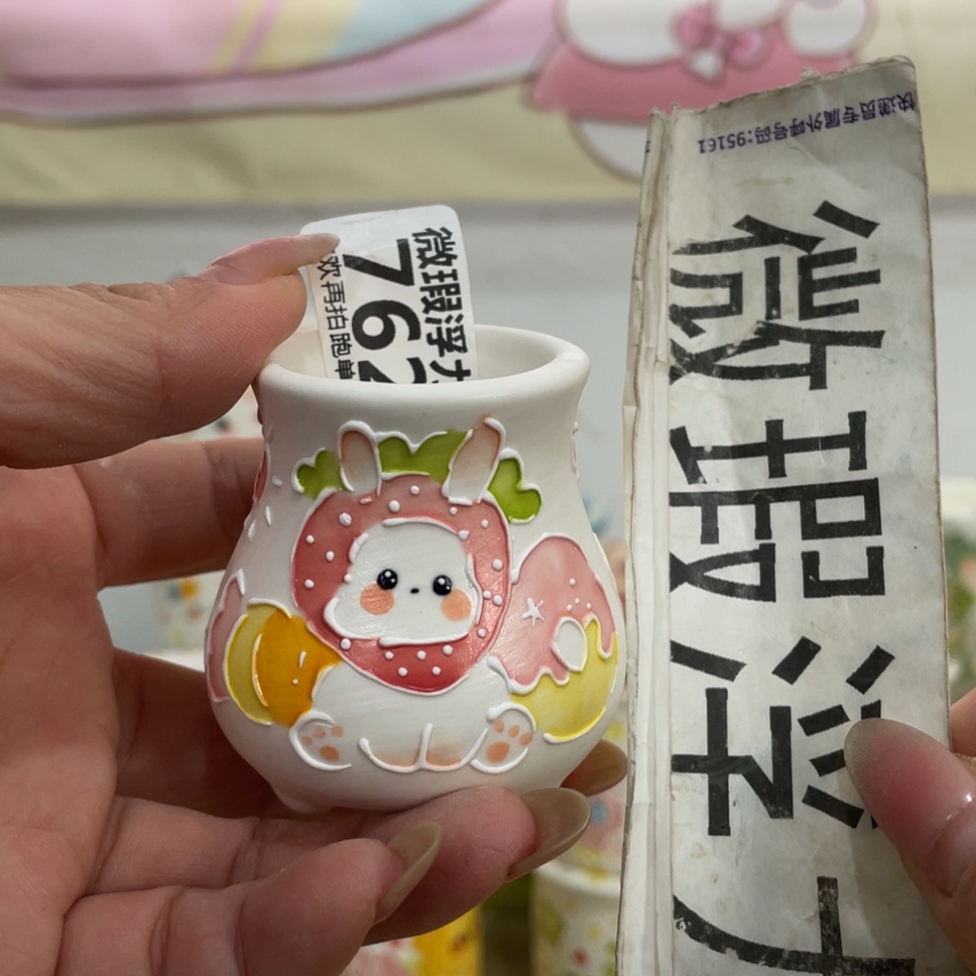 762 小嘟嘟嘟嘟嘟嘟嘟嘟嘟