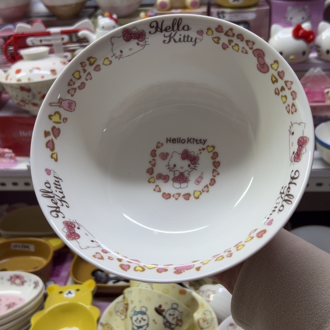 偏远地区不包邮微瑕偏远地区不包邮微瑕