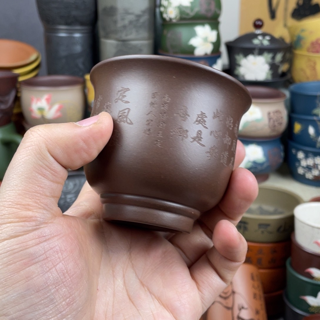 紫砂茶杯紫砂茶杯