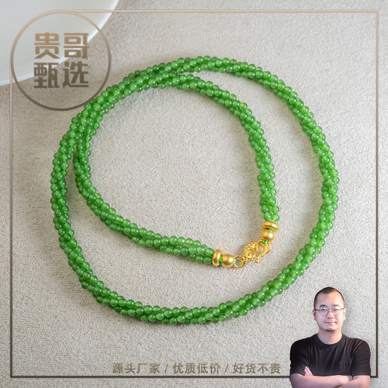 贵哥【春漾】足金投资金攒黄金悦己送礼